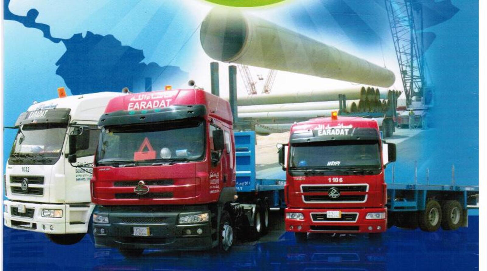 Al Jasar heavy-duty truck convoy transporting industrial pipes